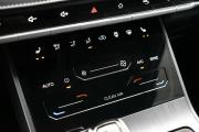 Chery Tiggo 4 Pro I Москва  - изображение 24