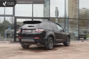 Land Rover Discovery Sport I Казань  - изображение 19