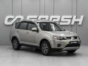 Mitsubishi Outlander II Ростов-на-Дону  - изображение 18