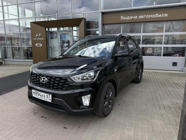 Hyundai Creta I Рестайлинг с пробегом 2020 года, цена 2 080 000 рублей, 30450 км, внедорожник, Автокод Объявления