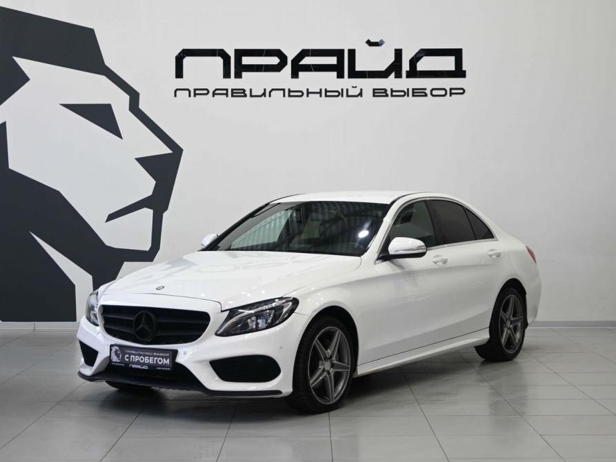 Mercedes-Benz C-Класс IV (W205) Ростов-на-Дону  - изображение 1