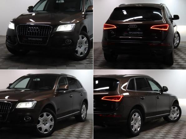 Audi Q5 I (8R) Рестайлинг с пробегом 2014 года, цена 2 099 000 рублей, 118276 км, внедорожник, Автокод Объявления