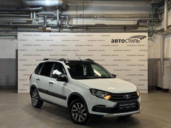 Lada (ВАЗ) Granta I Рестайлинг с пробегом 2023 года, цена 849 000 рублей, 24500 км, универсал, Автокод Объявления