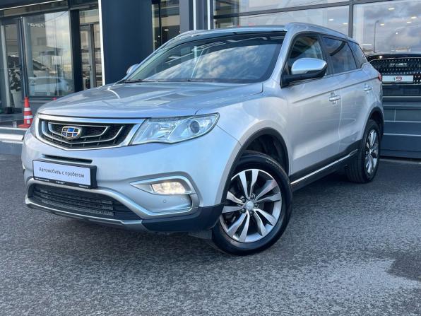Geely Atlas I с пробегом 2019 года, цена 1 440 000 рублей, 105000 км, внедорожник, Автокод Объявления