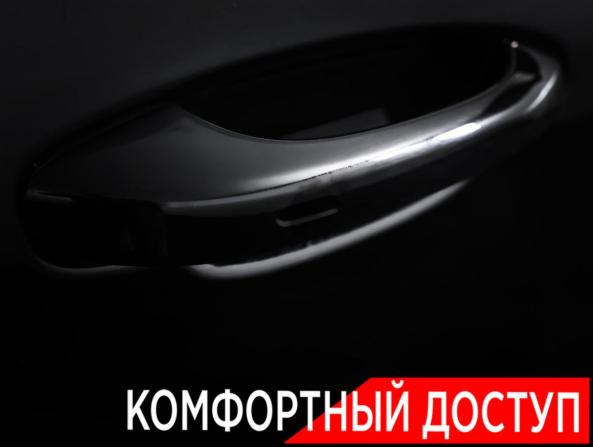 Porsche Cayenne III с пробегом 2018 года, цена 6 199 000 рублей, 86270 км, внедорожник, Автокод Объявления