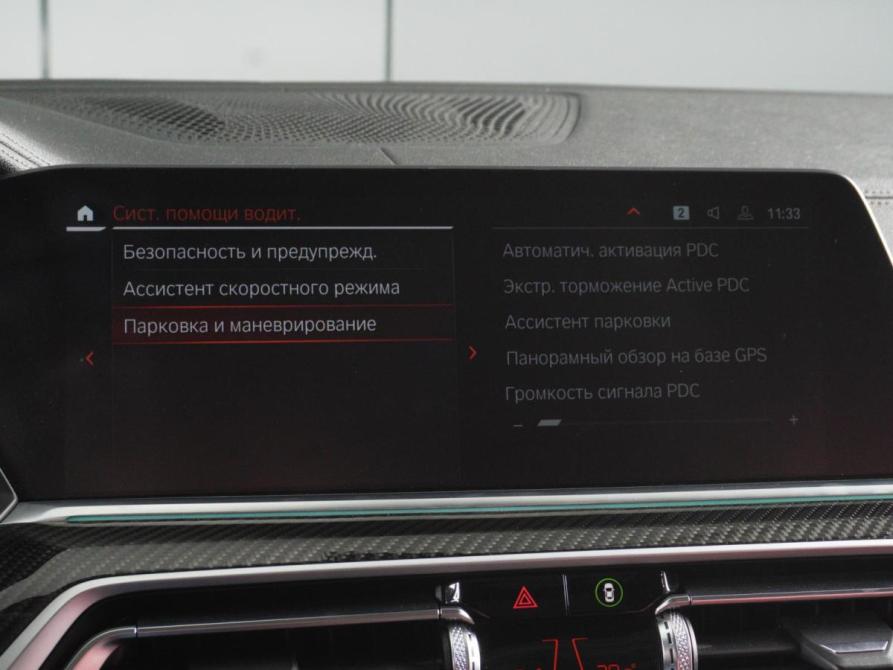 BMW X6 III (G06) Минеральные Воды  - изображение 19