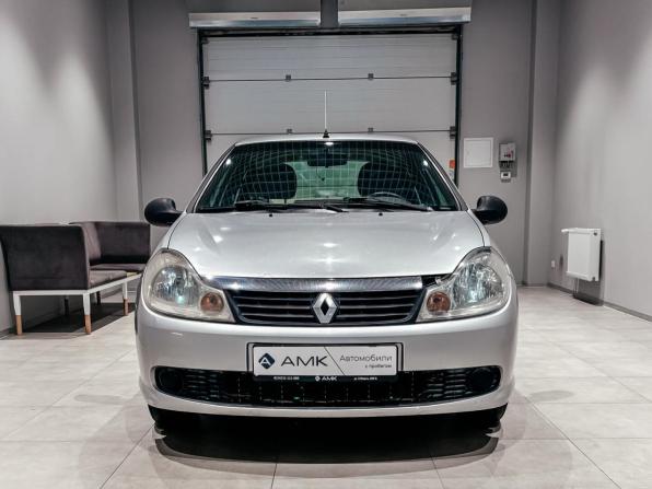 Renault Symbol ll с пробегом 2008 года, цена 391 711 рублей, 277094 км, седан, Автокод Объявления