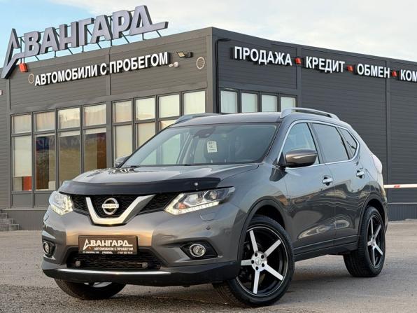Nissan X-Trail III с пробегом 2015 года, цена 1 530 000 рублей, 228100 км, внедорожник, Автокод Объявления