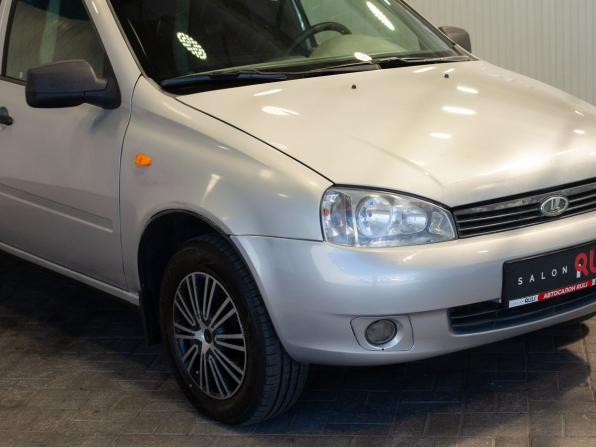 Lada (ВАЗ) Kalina I с пробегом 2010 года, цена 240 000 рублей, 205329 км, универсал, Автокод Объявления