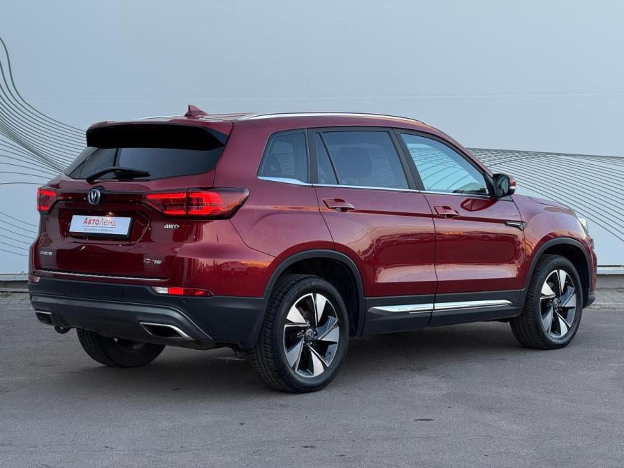 Changan CS75 I Рестайлинг Воронеж  - изображение 9