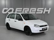 Lada (ВАЗ) Kalina I Ростов-на-Дону  - изображение 17