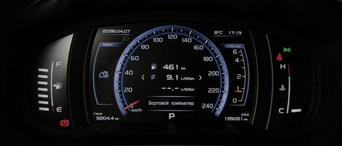 Geely Atlas I с пробегом 2020 года, цена 1 780 000 рублей, 135050 км, внедорожник, Автокод Объявления