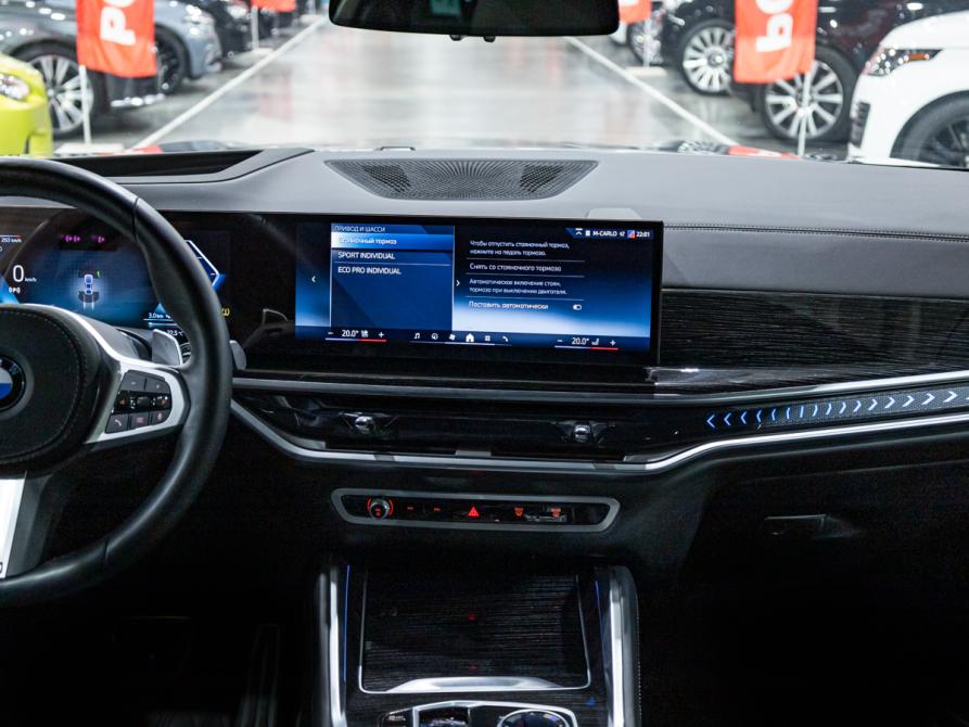 BMW X6 III (G06) Рестайлинг Санкт-Петербург  - изображение 16