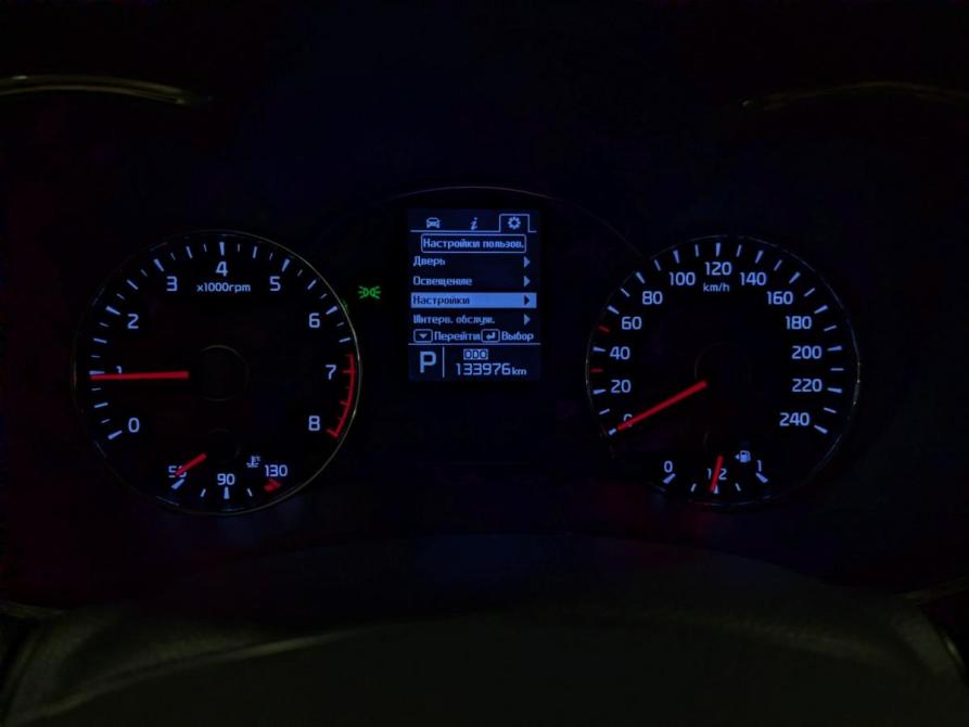 Kia Cerato III Москва  - изображение 6