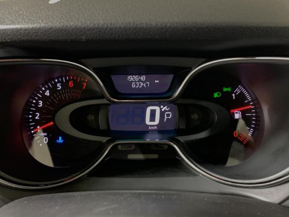 Renault Kaptur I с пробегом 2019 года, цена 1 088 000 рублей, 192647 км, внедорожник, Автокод Объявления