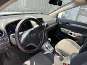 Opel Antara I Ростов-на-Дону  - изображение 31