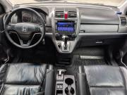 Honda CR-V III Екатеринбург  - изображение 28
