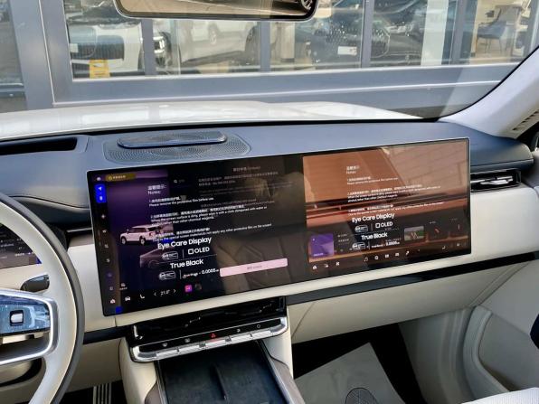 Новый Zeekr 9X 2025 года, цена 12 400 000 рублей, внедорожник, Автокод Объявления