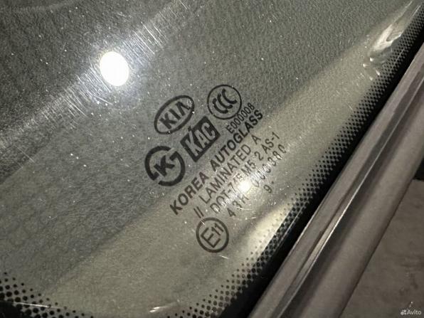 Kia Rio II Рестайлинг с пробегом 2010 года, цена 665 000 рублей, 127000 км, хэтчбек, Автокод Объявления