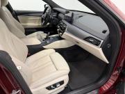 BMW 6 серии IV (G32) Рестайлинг Санкт-Петербург  - изображение 28