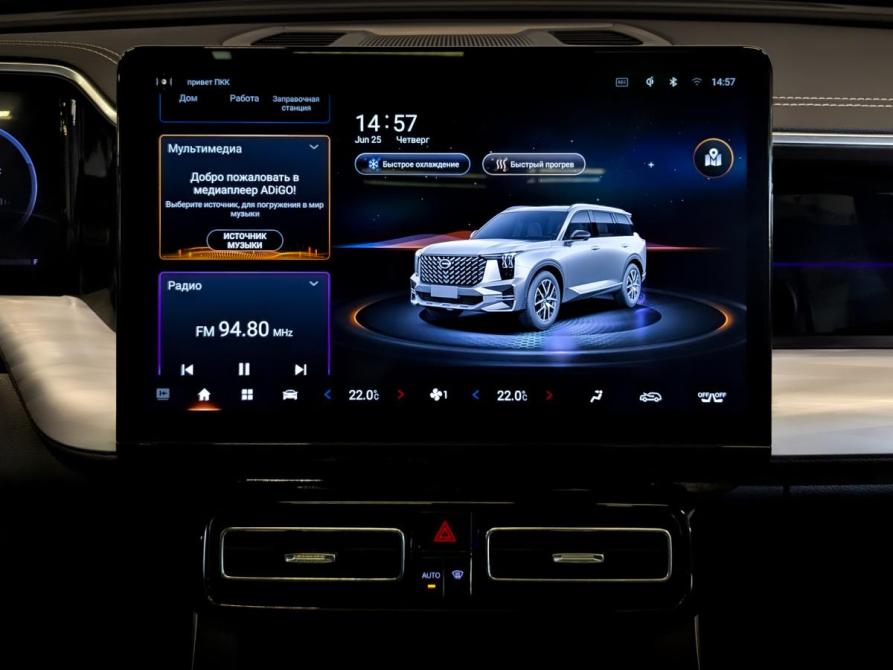 GAC GS8 II Москва  - изображение 15