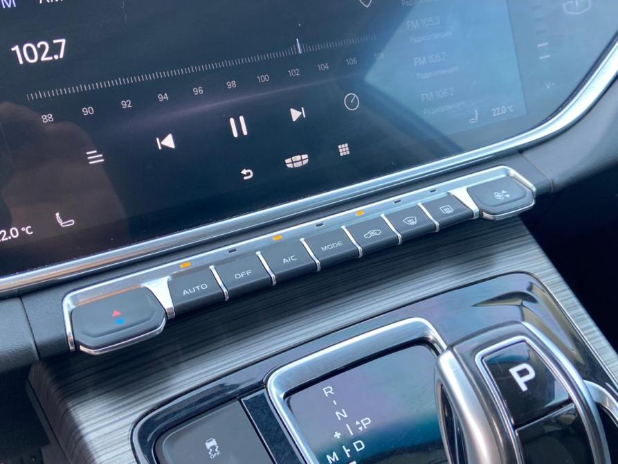 Geely Atlas Pro Сыктывкар  - изображение 25