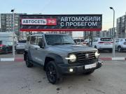 Tank 300 I Альметьевск  - изображение 23
