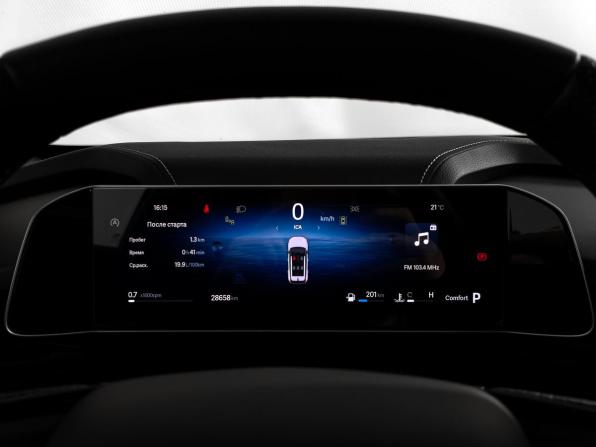 Geely Cityray с пробегом 2024 года, цена 2 450 000 рублей, 28657 км, внедорожник, Автокод Объявления