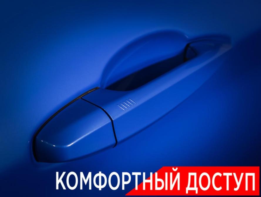 BMW X1 II (F48) Рестайлинг Москва  - изображение 24
