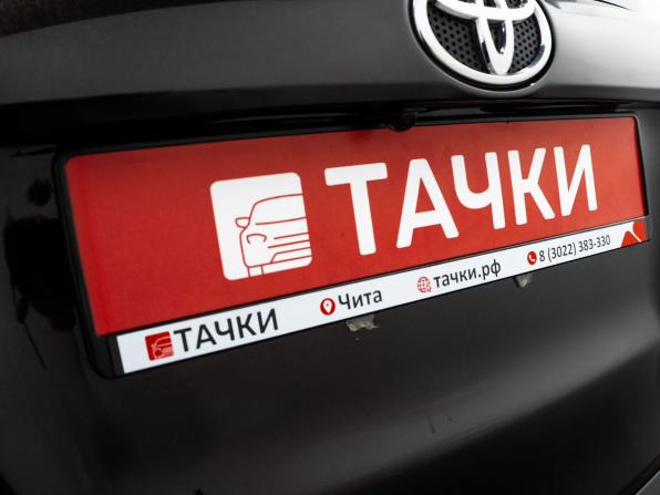 Toyota RAV4 IV (XA40) с пробегом 2015 года, цена 2 300 000 рублей, 122900 км, внедорожник, Автокод Объявления