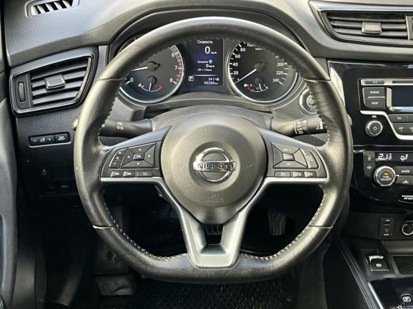 Nissan X-Trail III Рестайлинг с пробегом 2020 года, цена 2 129 000 рублей, 90272 км, внедорожник, Автокод Объявления