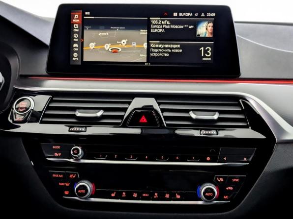 BMW 5 серии VII (G30/G31/G38) Рестайлинг с пробегом 2021 года, цена 3 980 000 рублей, 117780 км, седан, Автокод Объявления
