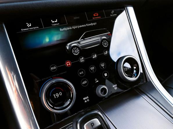 Land Rover Range Rover Sport II Рестайлинг с пробегом 2018 года, цена 5 195 000 рублей, 87431 км, внедорожник, Автокод Объявления