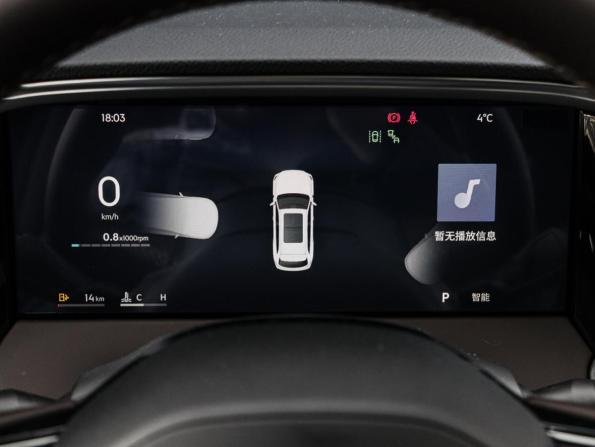 Geely Monjaro I с пробегом 2025 года, цена 3 900 000 рублей, 70 км, внедорожник, Автокод Объявления