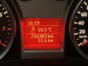 Ford Focus II Рестайлинг Курск  - изображение 21