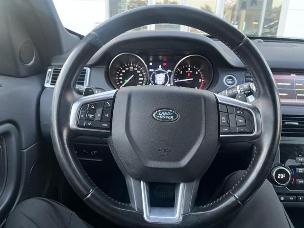 Land Rover Discovery Sport I с пробегом 2018 года, цена 2 290 000 рублей, 127772 км, внедорожник, Автокод Объявления