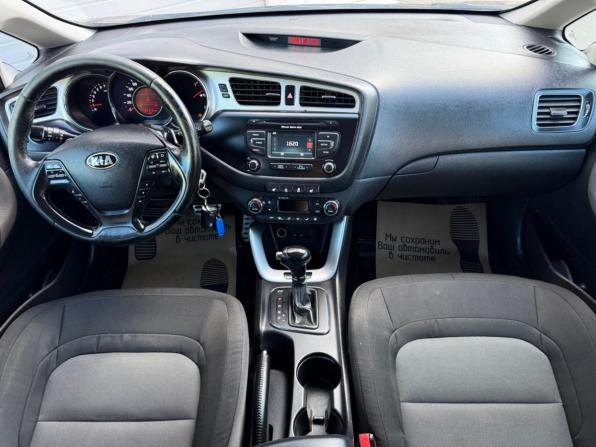 Kia Ceed II с пробегом 2014 года, цена 1 086 000 рублей, 167024 км, хэтчбек, Автокод Объявления