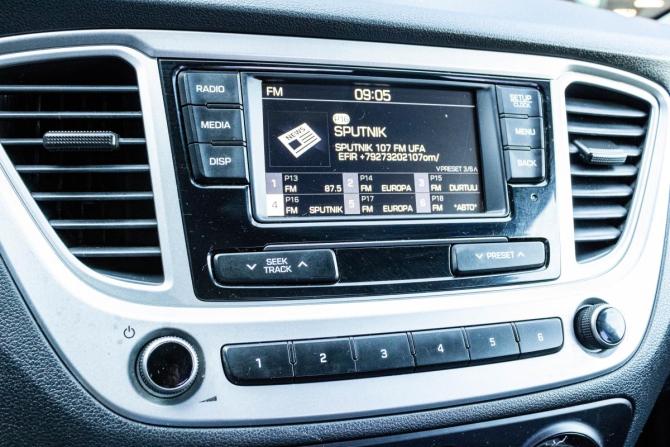 Hyundai Solaris II с пробегом 2019 года, цена 1 429 000 рублей, 123179 км, седан, Автокод Объявления