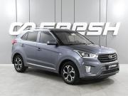 Hyundai Creta I Ростов-на-Дону  - изображение 18