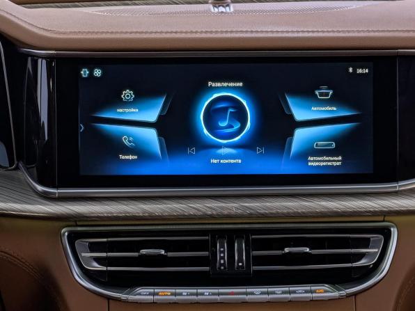 Hongqi H9 I с пробегом 2023 года, цена 3 300 000 рублей, 97200 км, седан, Автокод Объявления
