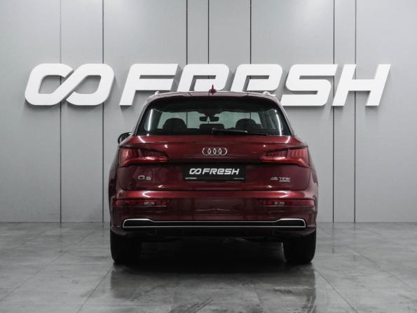 Audi Q5 II (FY) с пробегом 2018 года, цена 2 595 000 рублей, 251349 км, внедорожник, Автокод Объявления