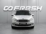 Ford C-MAX II Рестайлинг Воронеж  - изображение 25