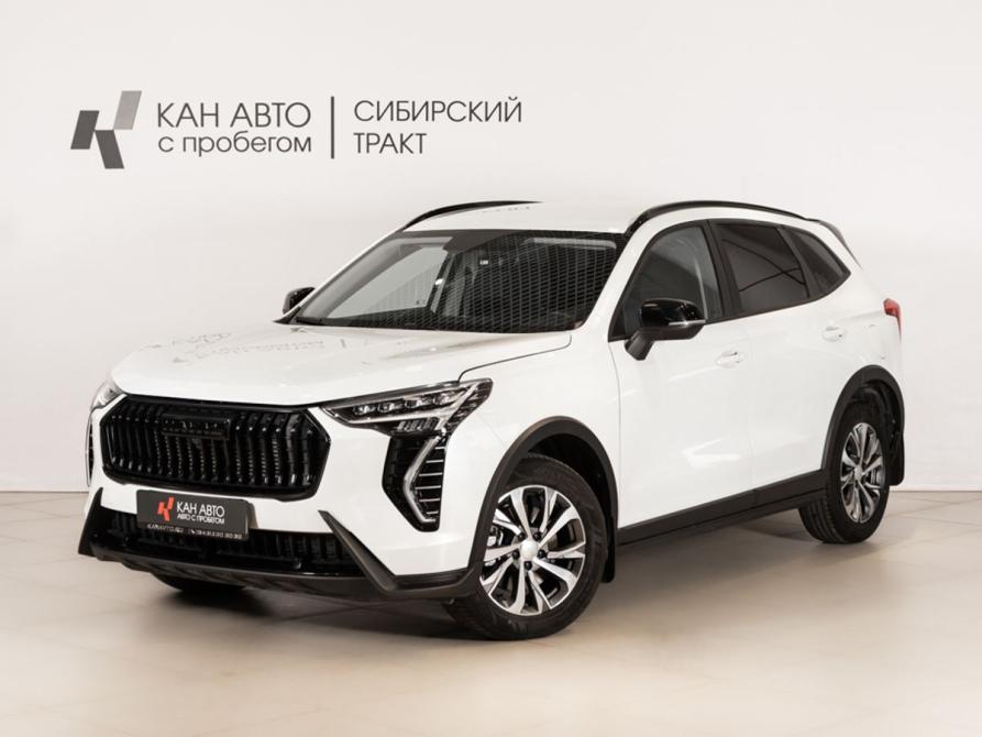 Haval Jolion I Рестайлинг Казань  - изображение 1