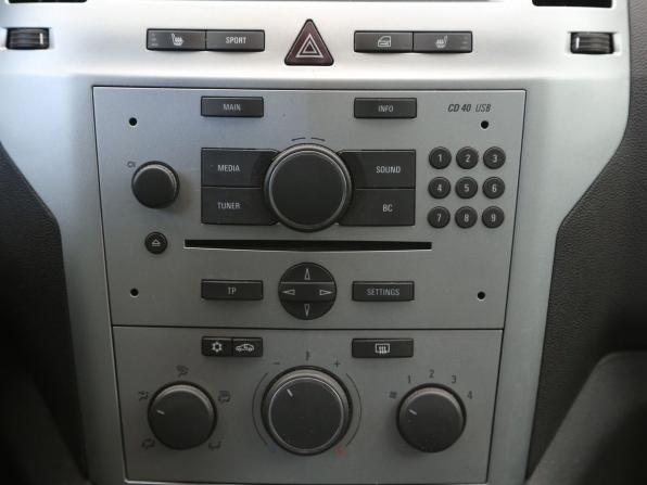 Opel Zafira B Рестайлинг с пробегом 2013 года, цена 452 000 рублей, 288000 км, компактвэн, Автокод Объявления