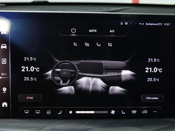 Haval F7x II с пробегом 2025 года, цена 2 882 000 рублей, 16000 км, внедорожник, Автокод Объявления