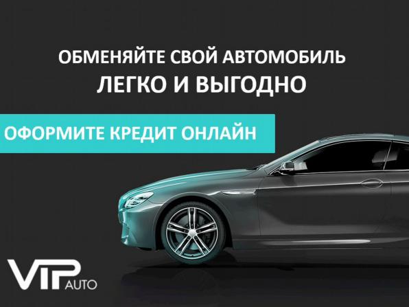 Lada (ВАЗ) Vesta I с пробегом 2017 года, цена 855 000 рублей, 146687 км, седан, Автокод Объявления