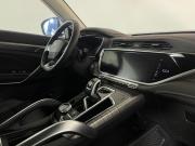 Geely Atlas Pro Воронеж  - изображение 40