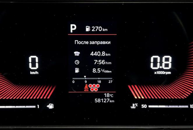 Kia Sorento IV с пробегом 2024 года, цена 4 500 000 рублей, 58127 км, внедорожник, Автокод Объявления