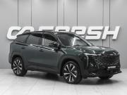 Geely Atlas II Ростов-на-Дону  - изображение 24