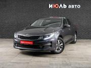 Kia Optima IV Екатеринбург  - изображение 16